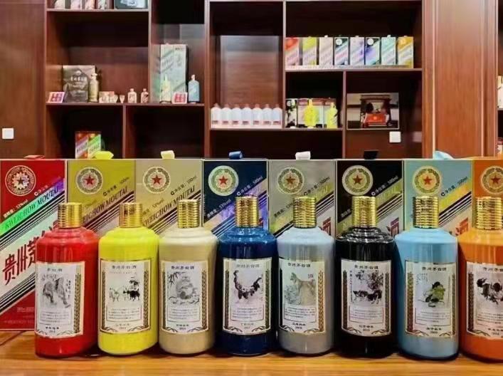 衡水名酒鉴定部分方法